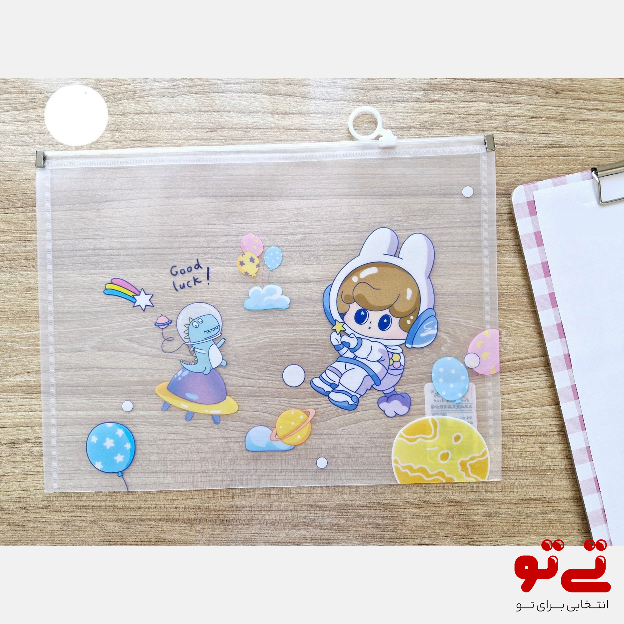 پوشه A4 زیپ دار طرح فضانورد مدل2634